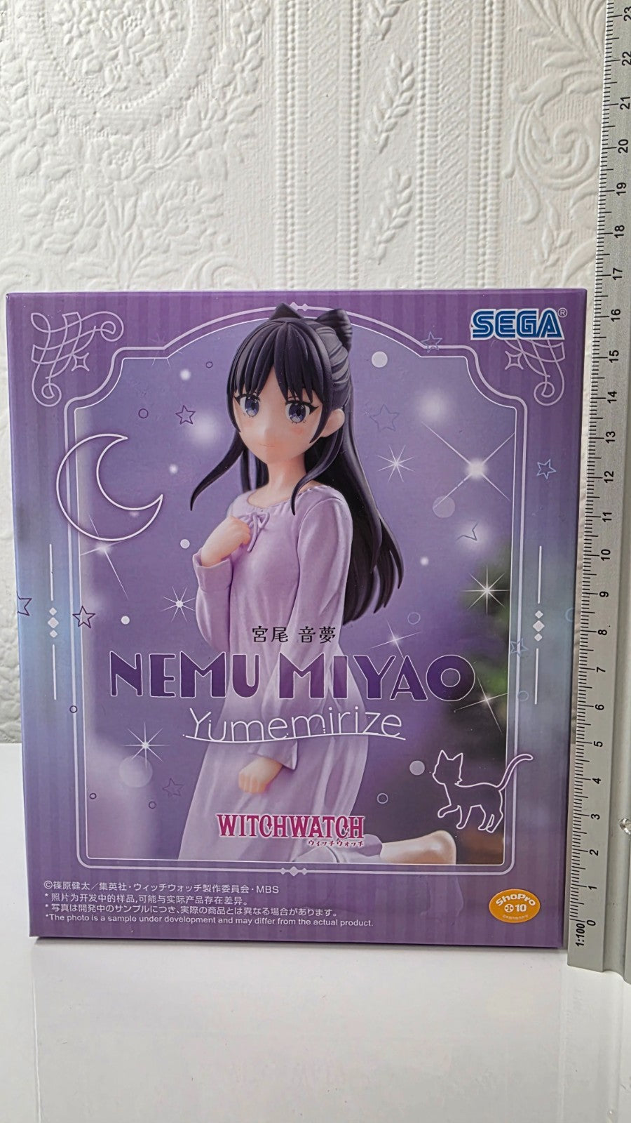 Nemu Miyao Yumemirize Witch Watch SEGA Anime Figure Sealed