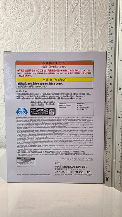 Sakamoto Taro Vibration Stars II Sakamoto Days Bandai Banpresto Figure Sealed