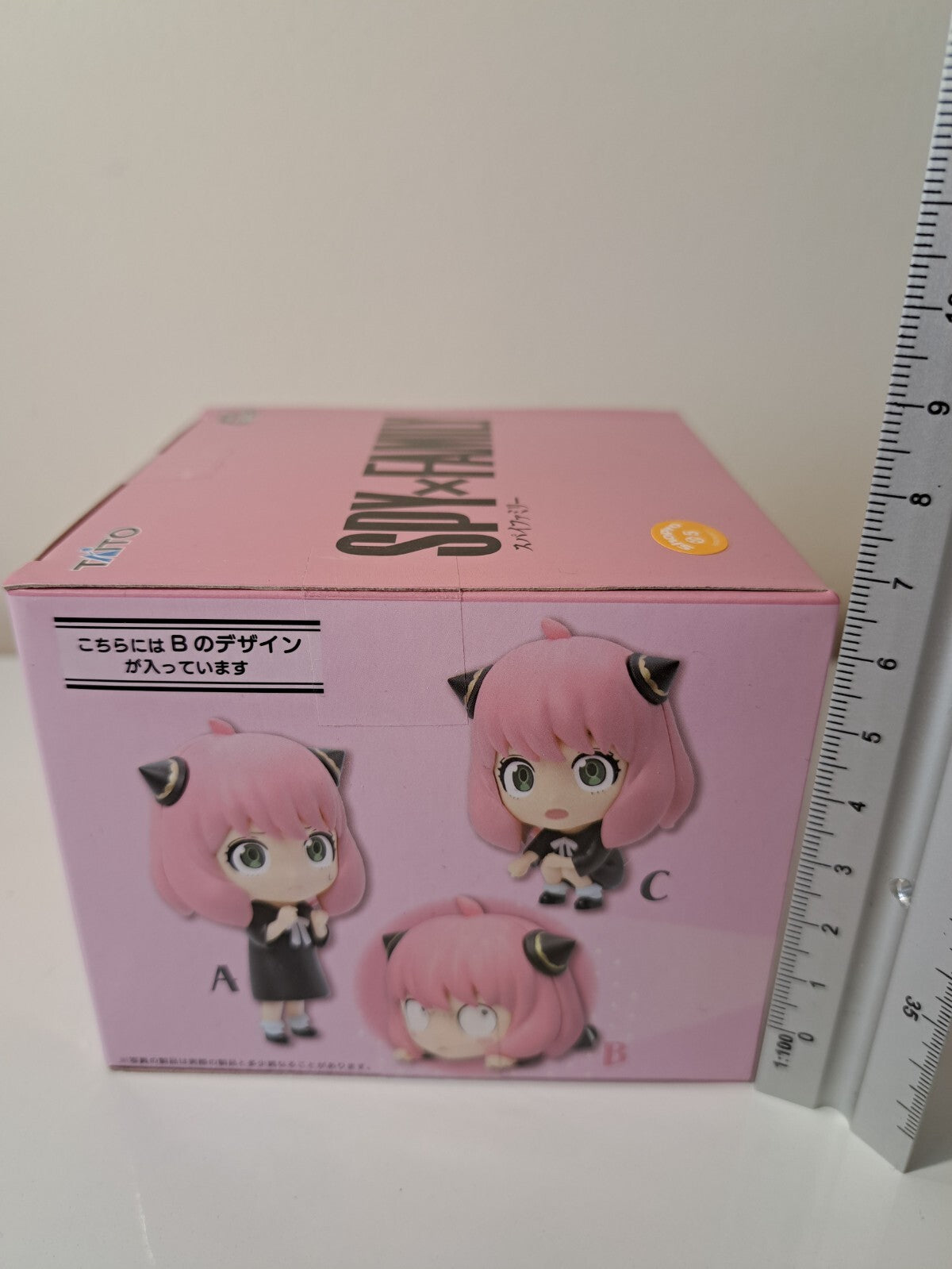 Anya Forger Hide and Seek Taito Mission Kakurenbo SPY x FAMILY Anime Figure B