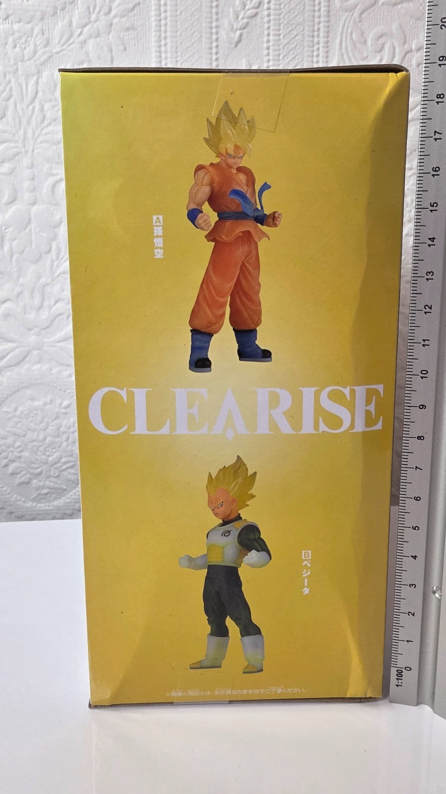 Son Goku Super Saiyan Clearise Dragon Ball Super Banpresto Anime Figure