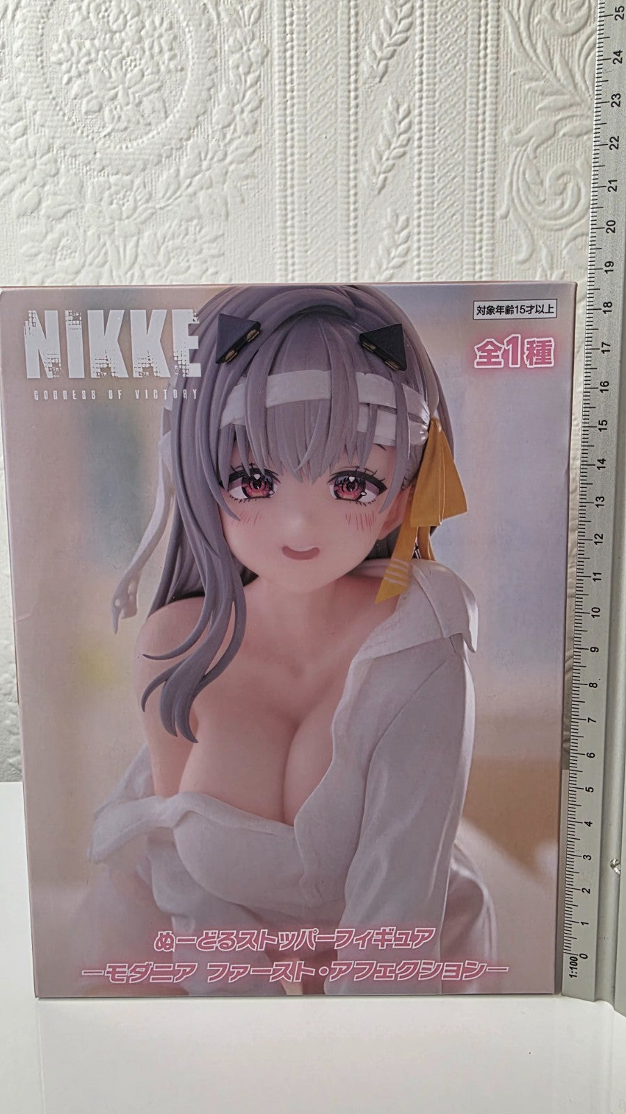 Modernia Noodle Stopper Goddess of Victory NIKKE FuRyu Figure Sealed