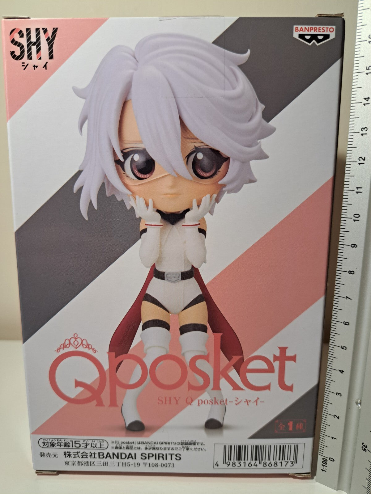 Shy Q Posket Banpresto SHY Anime Figure Original Sealed