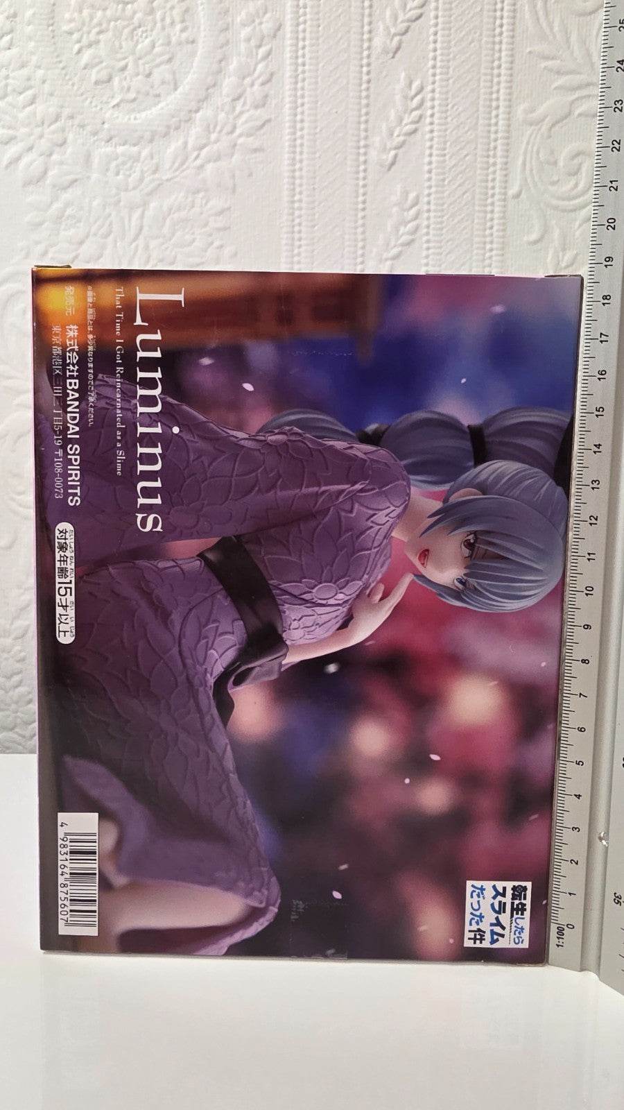 Luminus Banpresto Tempest Banquet That Time I Got Reincarnated as a Slime Figure