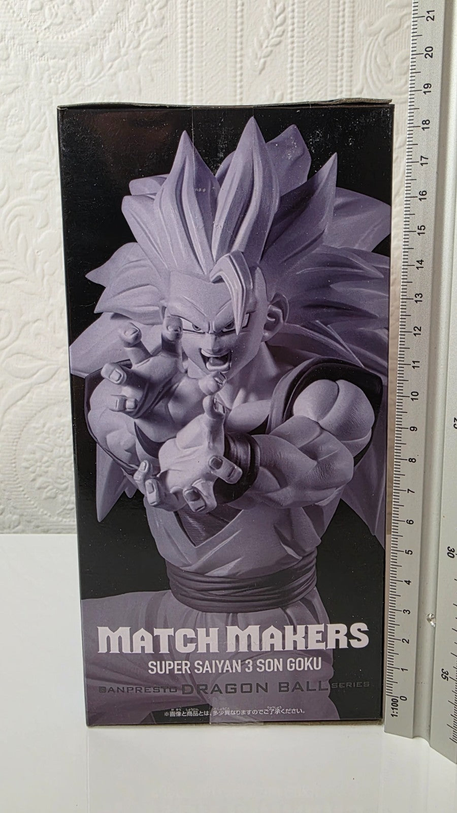 Son Goku Super Saiyan 3 Match Makers Dragon Ball Z Banpresto Anime Figure VS Buu