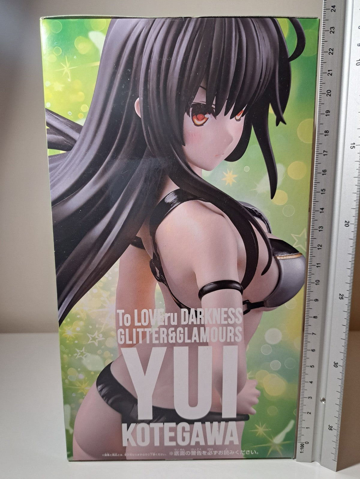 To Love Ru Darkness Yui Kotegawa Glitter & Glamours Banpresto Anime Figure