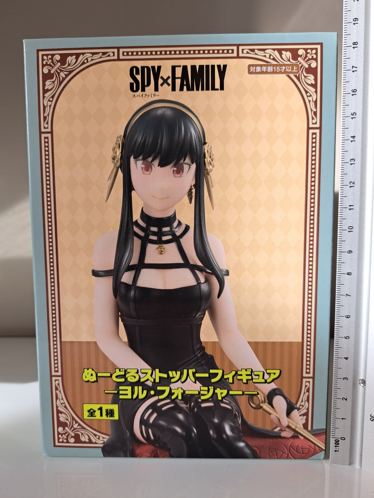 Yor Forger Noodle Stopper FuRyu  SPY x FAMILY Anime Figure Sealed