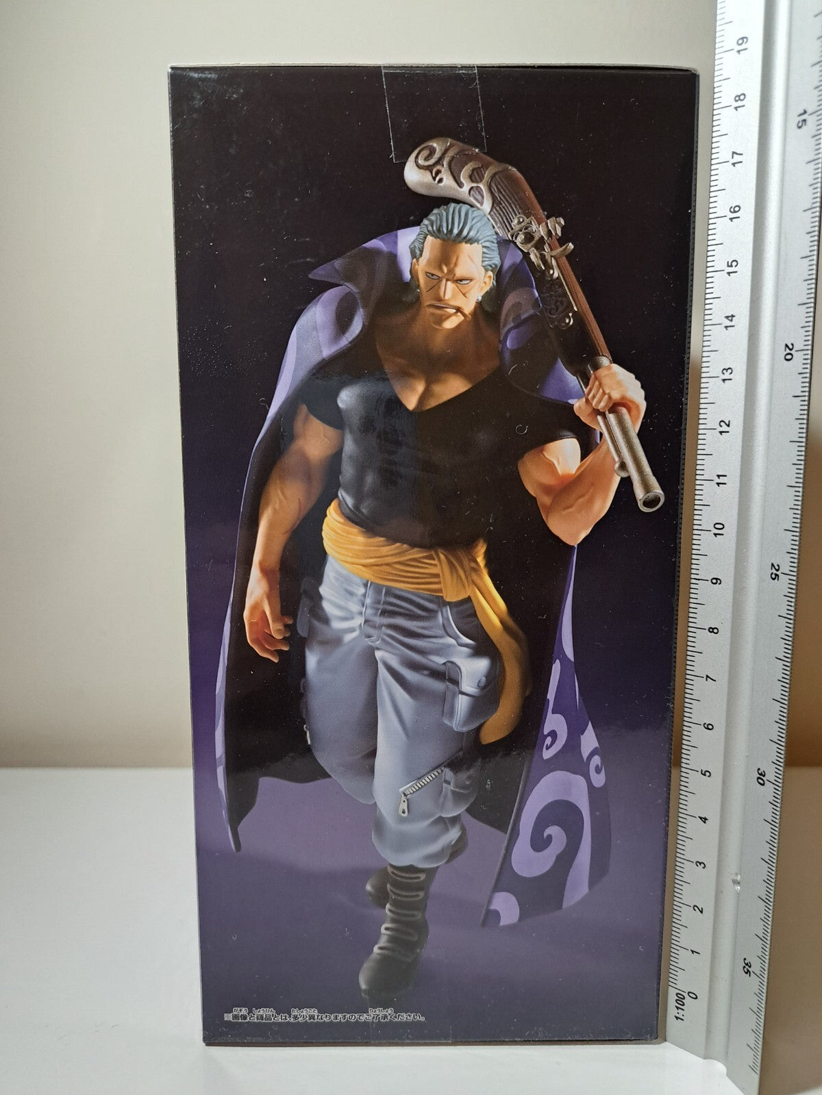 Benn Beckman The Departure One Piece Banpresto Bandai Anime Figure Shukko