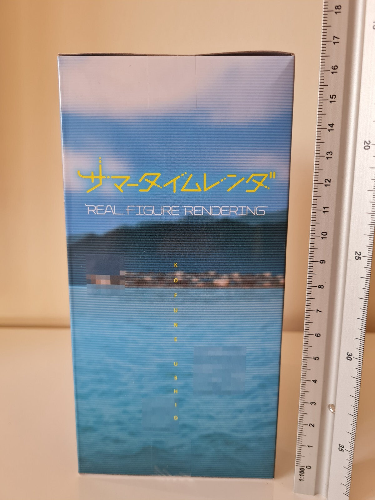 Ushio Kofune Summer Time Rendering Real Figure Rendering Banpresto Sealed