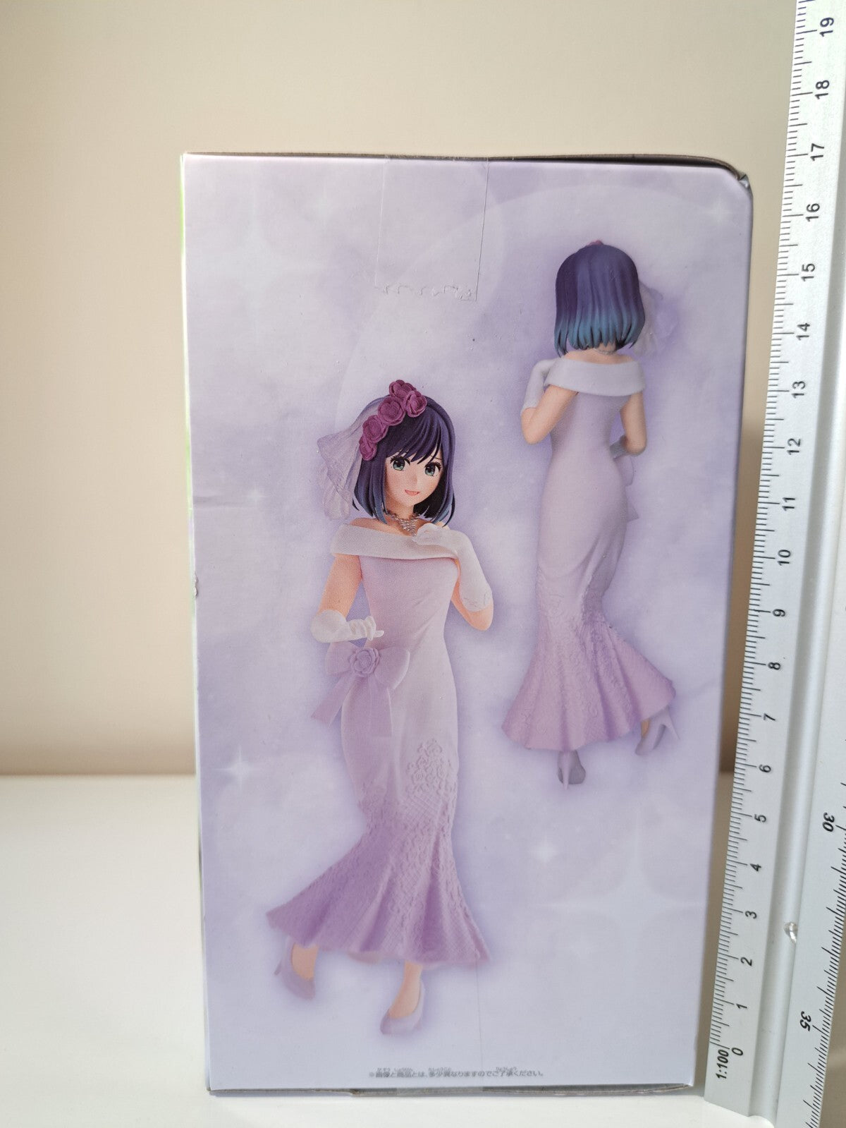 Akane Kurokawa Bridal Dress Banpresto Oshi No Ko Anime Figure Sealed