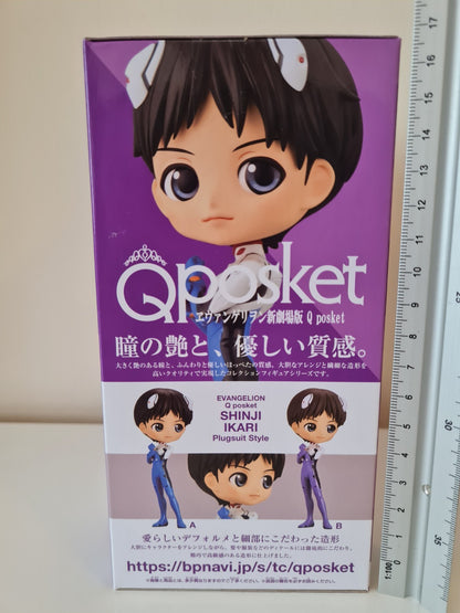 Shinji Ikari Q Posket Plugsuit Style Ver A Banpresto Evangelion Anime Figure