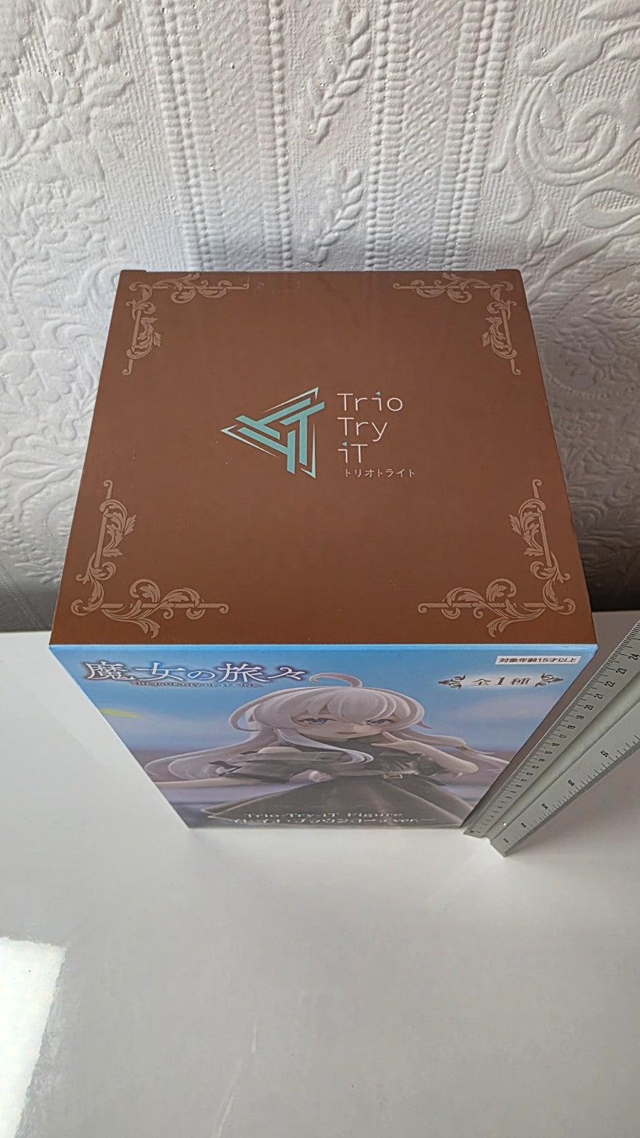 Wandering Witch Elaina Trio Try iT Brown Outfit Ver FuRyu The Journey Of Elaina