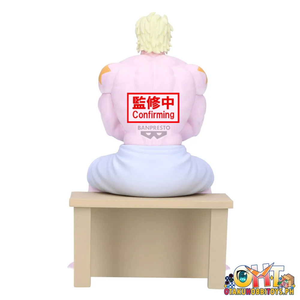 Terryman Sauna Banpresto Kinnikuman Anime Figure Sealed Muscle Hero