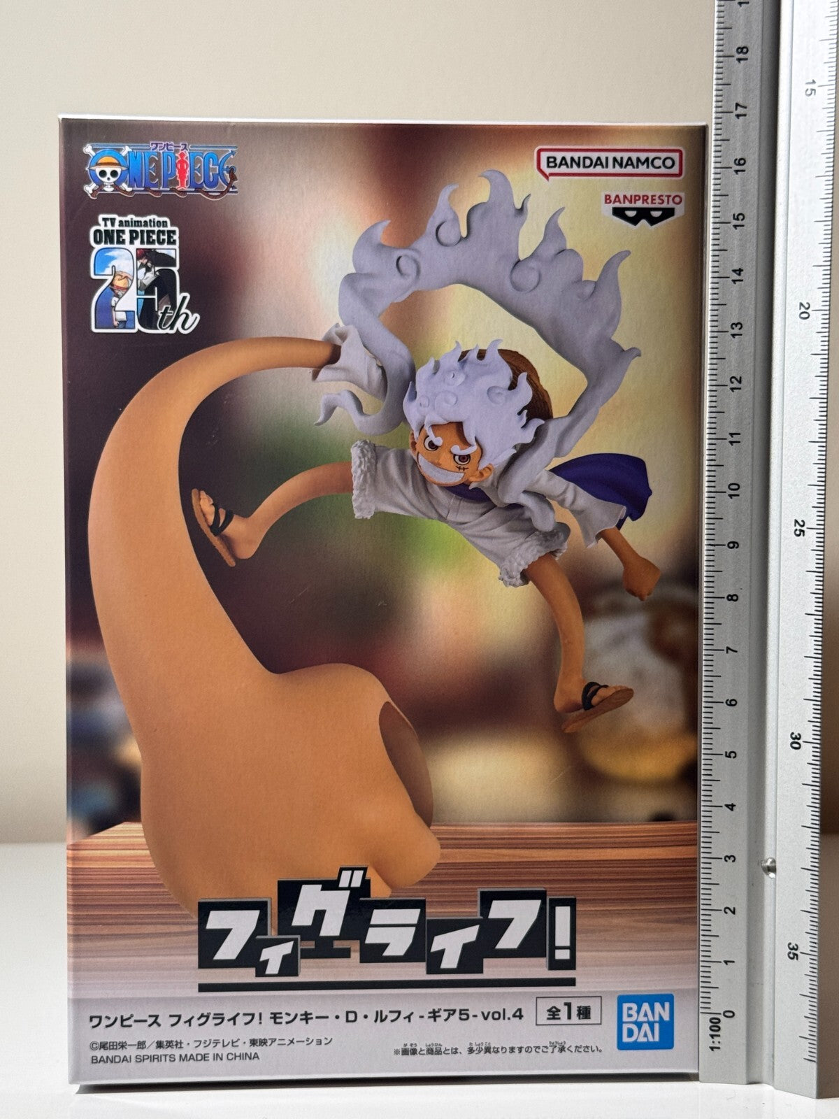 Monkey D Luffy Fig Life Gear 5 Vol 4 Banpresto One Piece Anime Figure 25th Hold