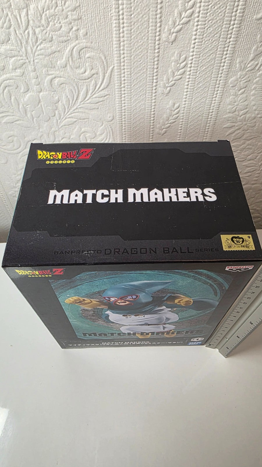 Mighty Mask Match Makers Dragon Ball Z Banpresto VS Android 18 Trunks Goten