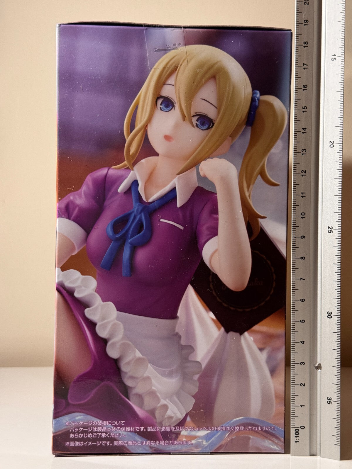 Ai Hayasaka Parfait Ver FuRyu Kaguya Sama Love is War Anime Figure