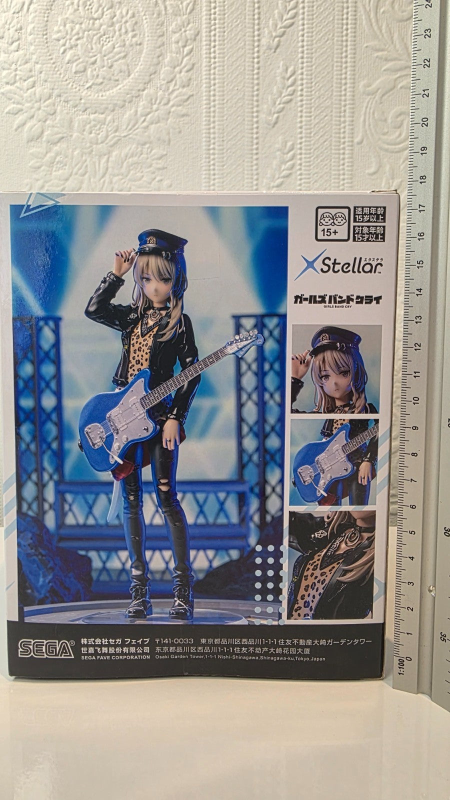 Momoka Kawaragi XStellar SEGA Girls Band Cry Anime Figure Sealed