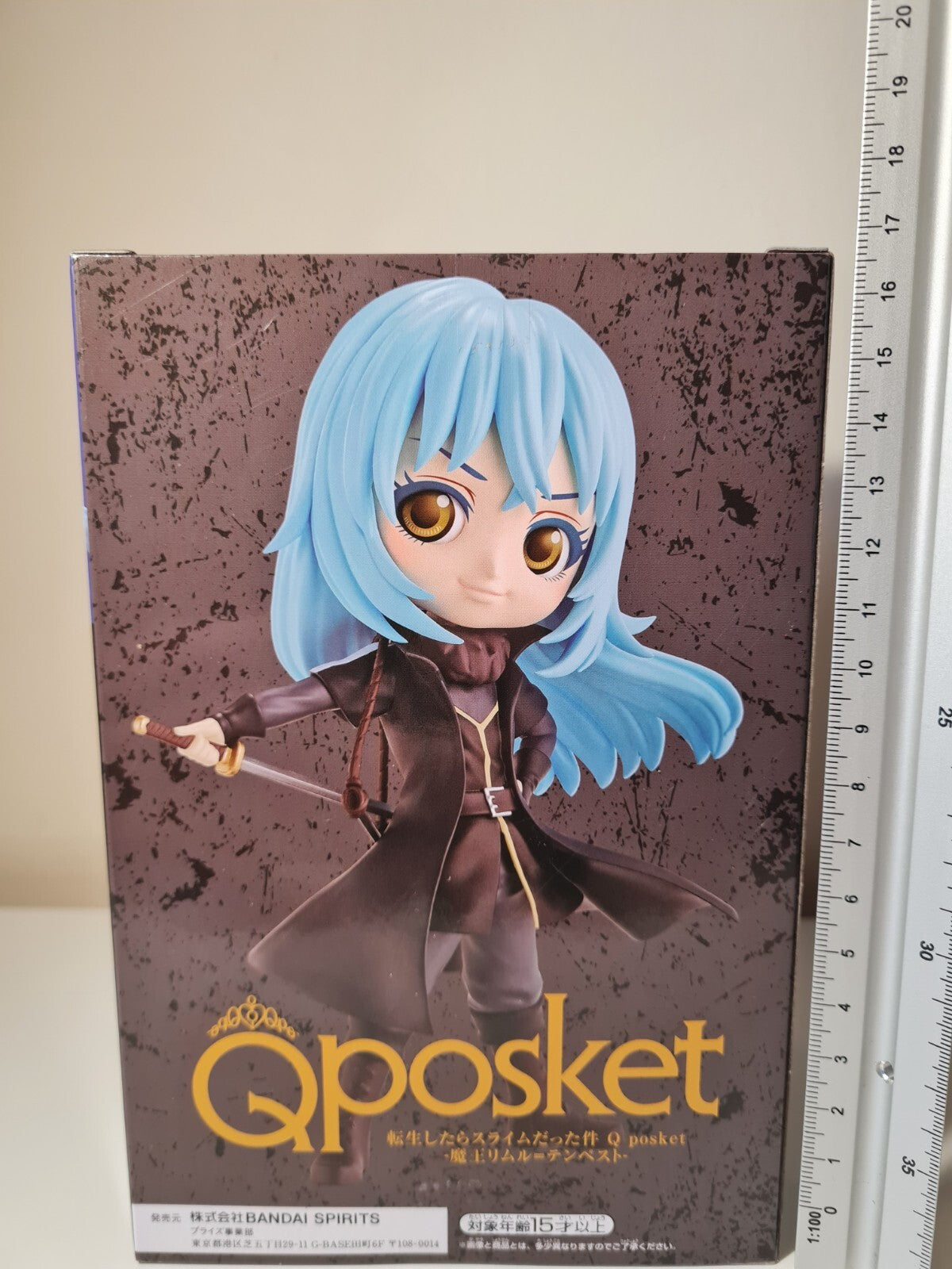 Banpresto Rimuru Tempest Q Posket Ver A Reincarnated as A Slime Figure Sealed