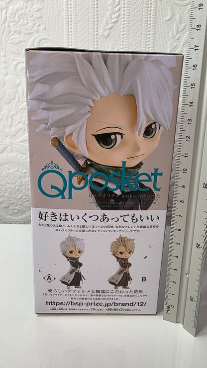 Toushiro Hitsugaya Q Posket Ver A Bleach Banpresto Anime Figure Sealed