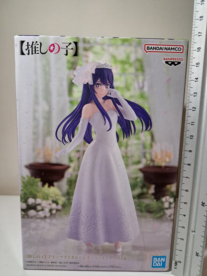 Ai Hoshino Bridal Dress Banpresto Oshi No Ko Anime Figure Original Sealed