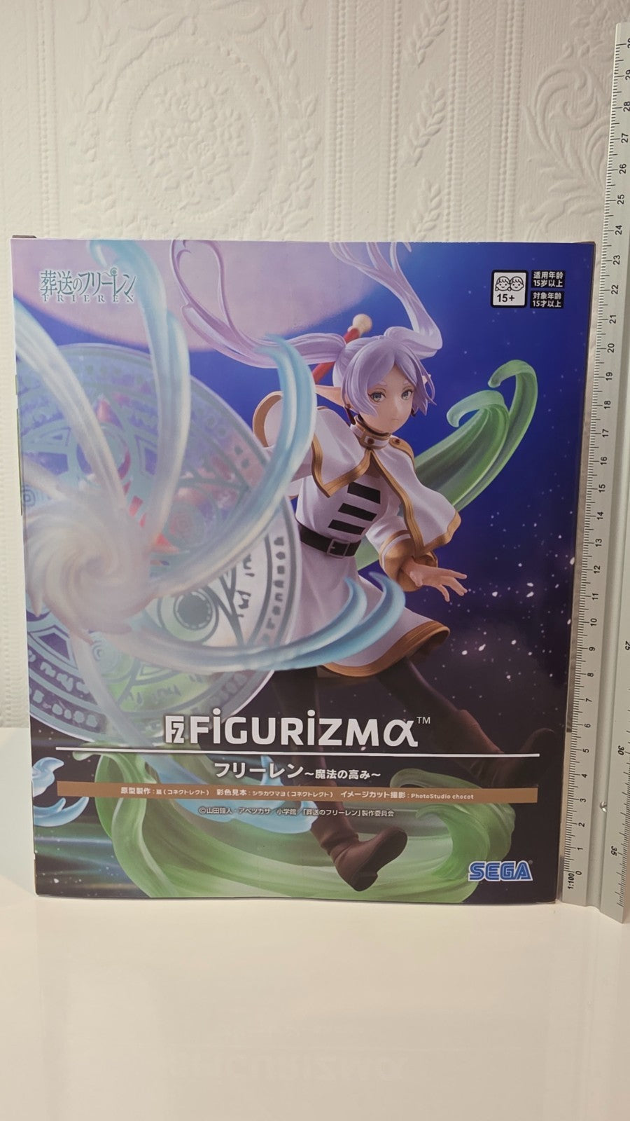 Frieren Figurizma SEGA Frieren Beyond Journey End Figure FIGURIZMα Figure