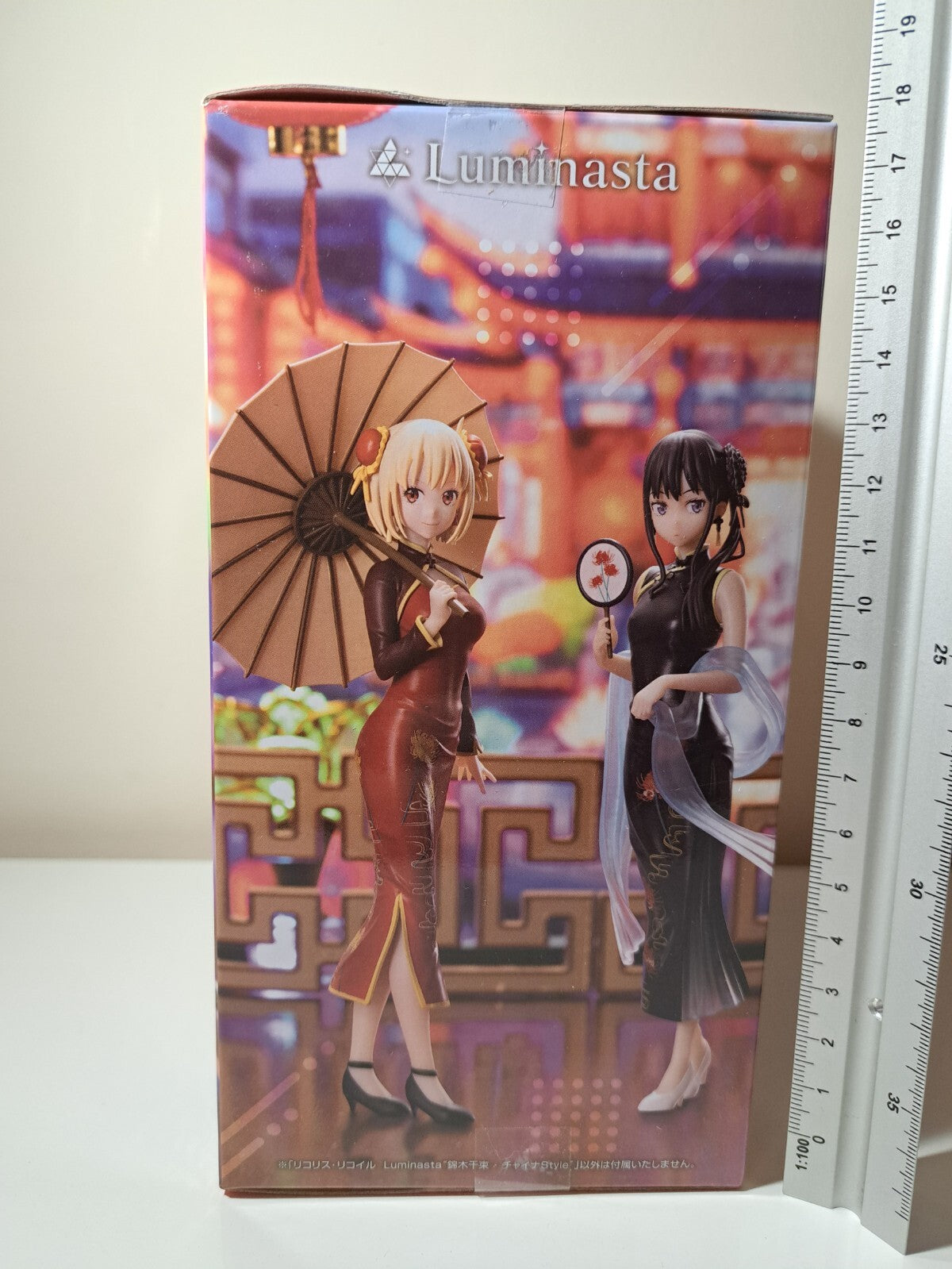 Lycoris Recoil Chisato Nishikigi Luminasta China Style SEGA Anime Figure Sealed