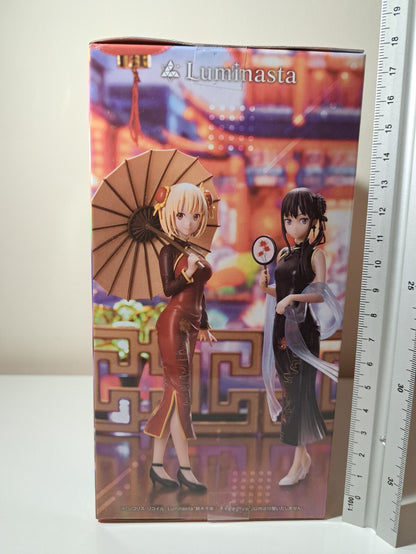 Lycoris Recoil Chisato Nishikigi Luminasta China Style SEGA Anime Figure Sealed