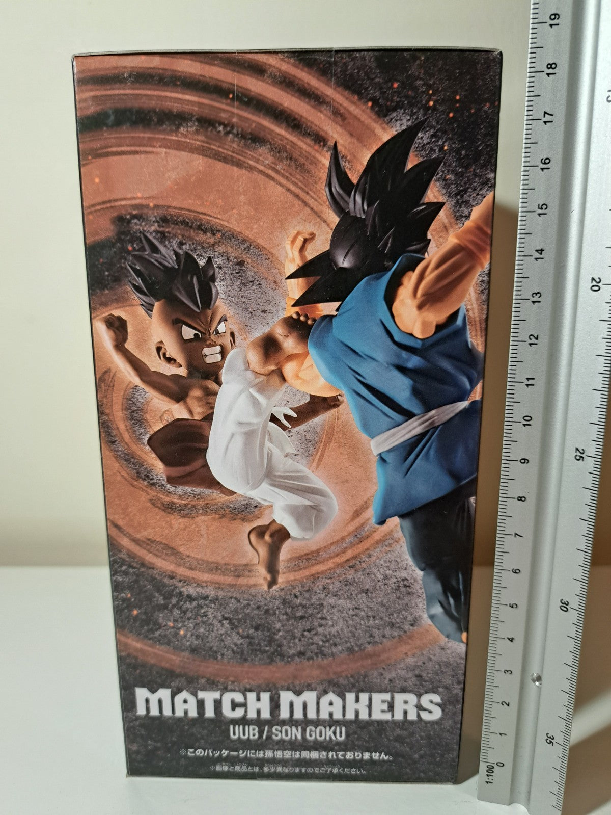 Uub Match Makers vs Son Goku Banpresto Dragon Ball Z Anime Figure Sealed