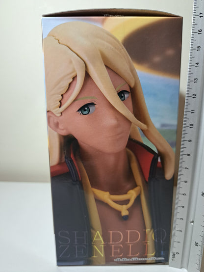 Shaddiq Zenelli Banpresto Mobile Suit Gundam Witch From Mercury Figure Sealed