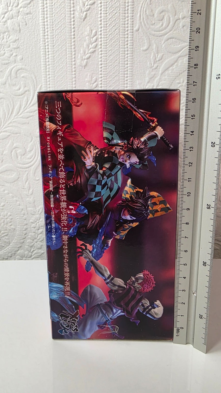 Akaza XrossLink SEGA Demon Slayer Infinity Castle Anime Figure Sealed