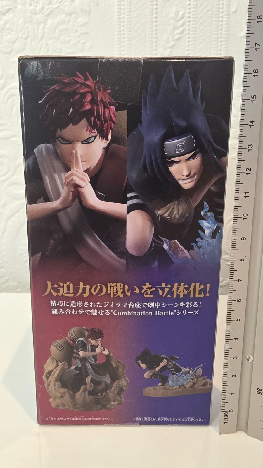 Gaara Combination Battle 2 Naruto Banpresto Anime Figure