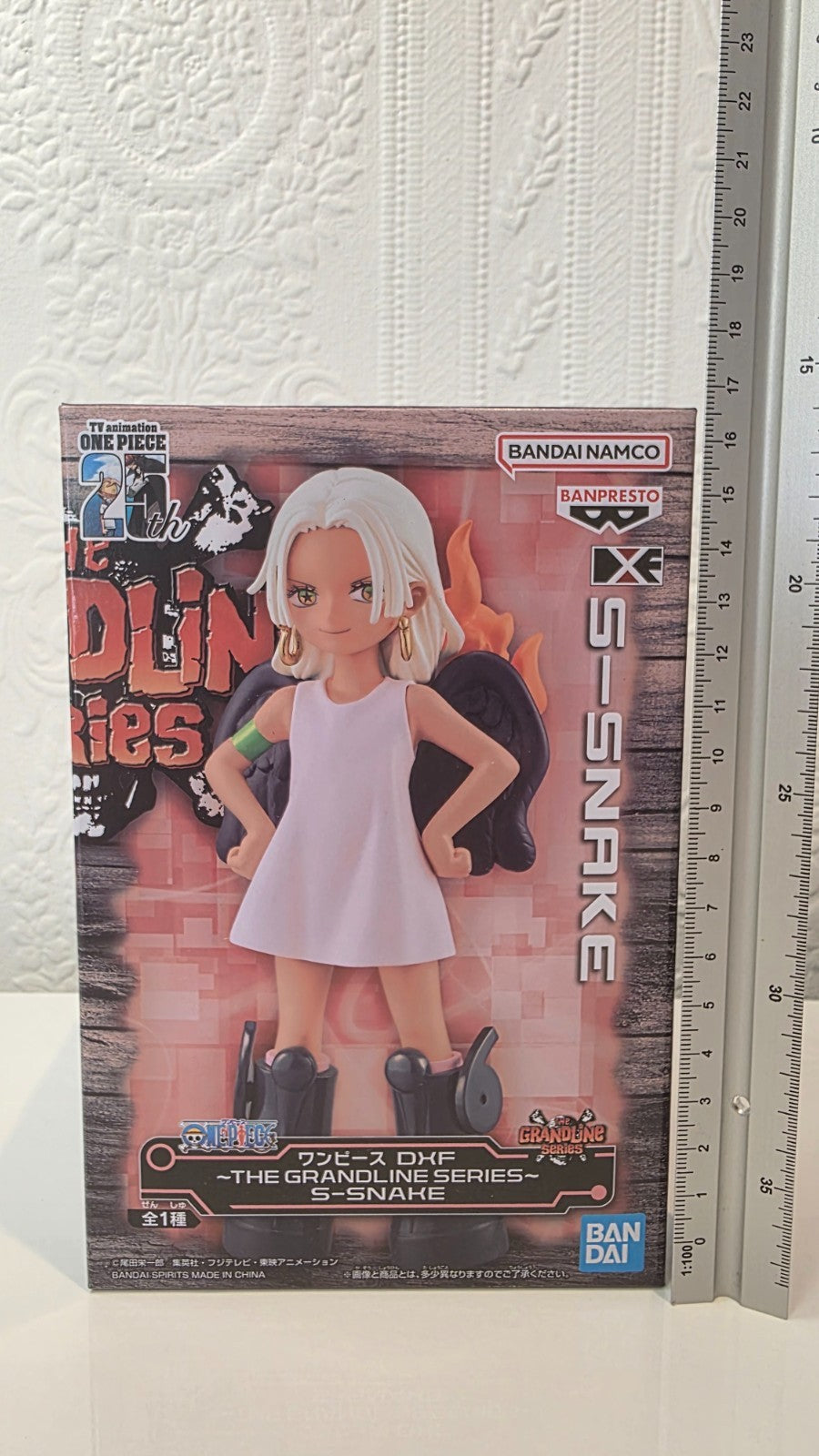 S - Snake The Grandline Series One Piece Banpresto Anime Figure 25th Opened