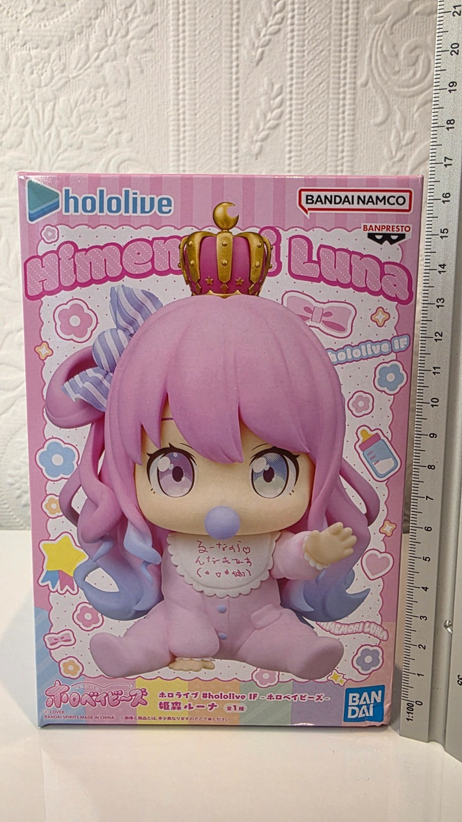 Luna Himemori Holobabies Hololive IF Holo Babies Banpresto Figure