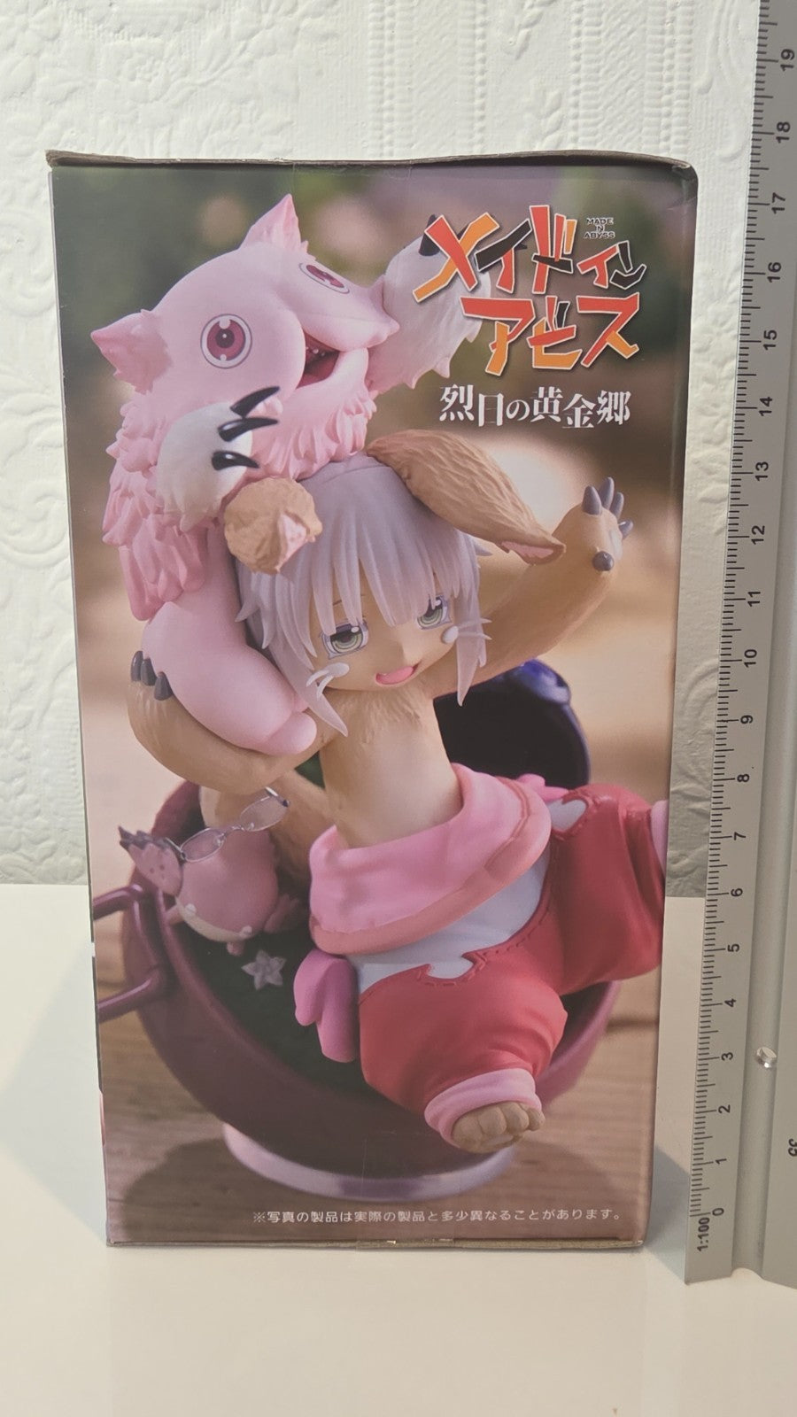 Nanachi AMP + Taito Made in Abyss Artist Masterpiece Anime Figure Sealed