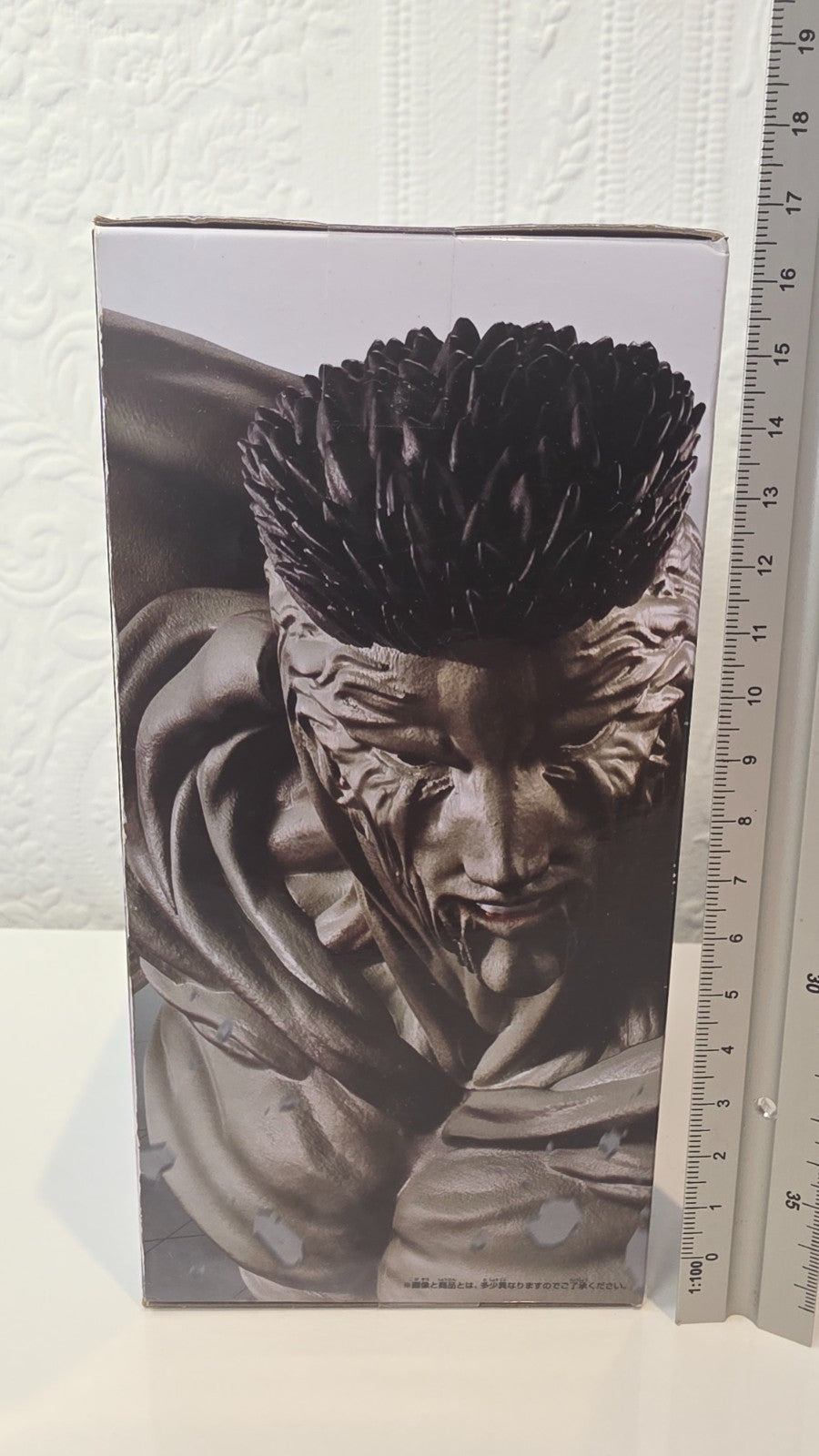 Younger Toguro Dark Tournament Yu Yu Hakusho Banpresto Anime Figure Sealed