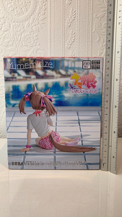 Smart Falcon Uma Musume Yumemirize Gaze on Me! SEGA Anime Figure Sealed
