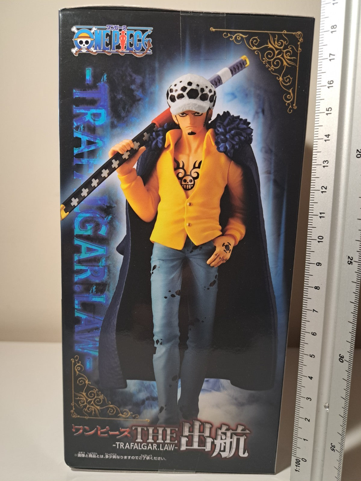 Trafalgar Law The Departure Banpresto One Piece Anime Figure Sealed