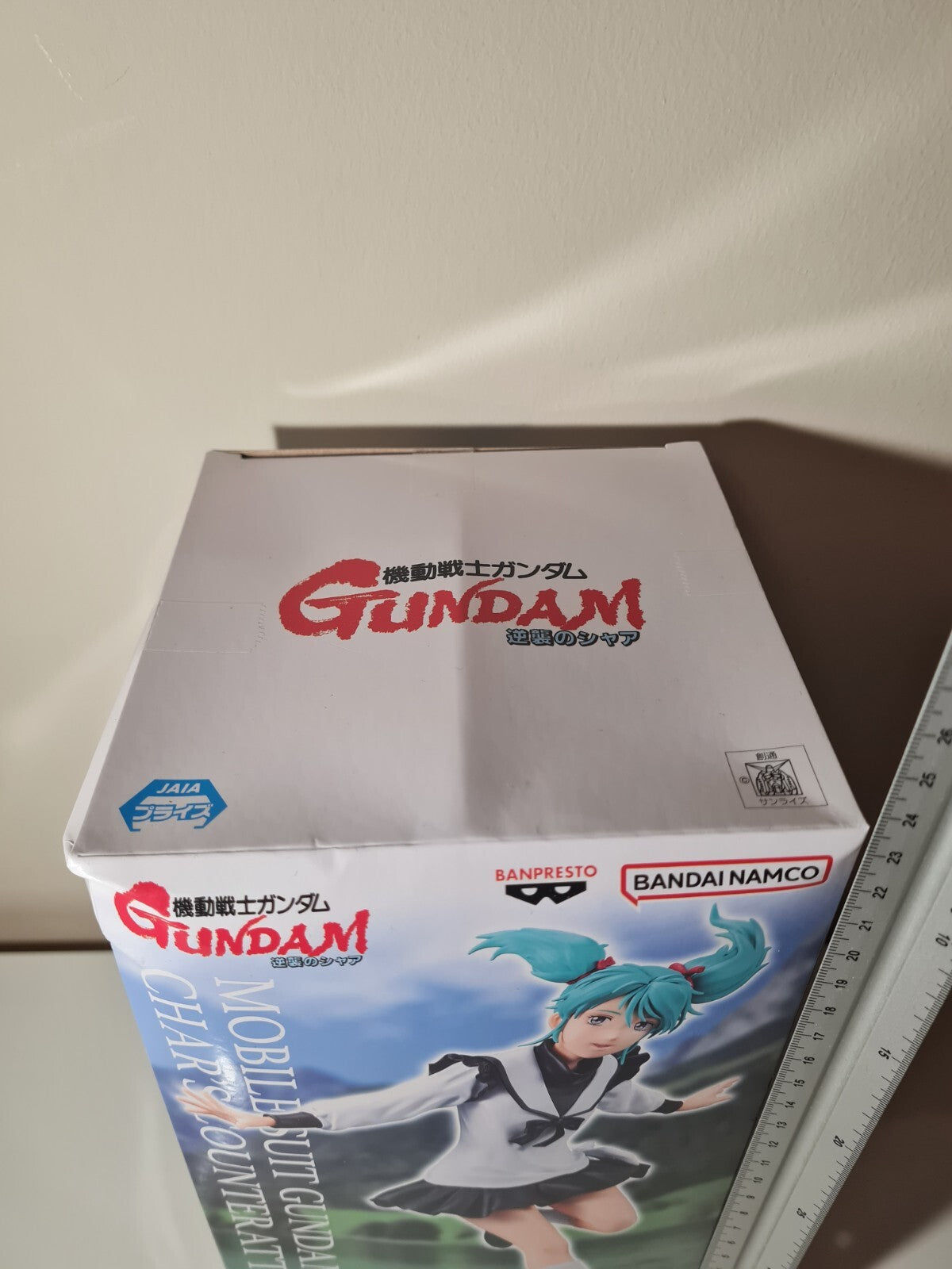 Mobile Suit Gundam Quess Paraya Banpresto Hathawa's Flash Anime Figure