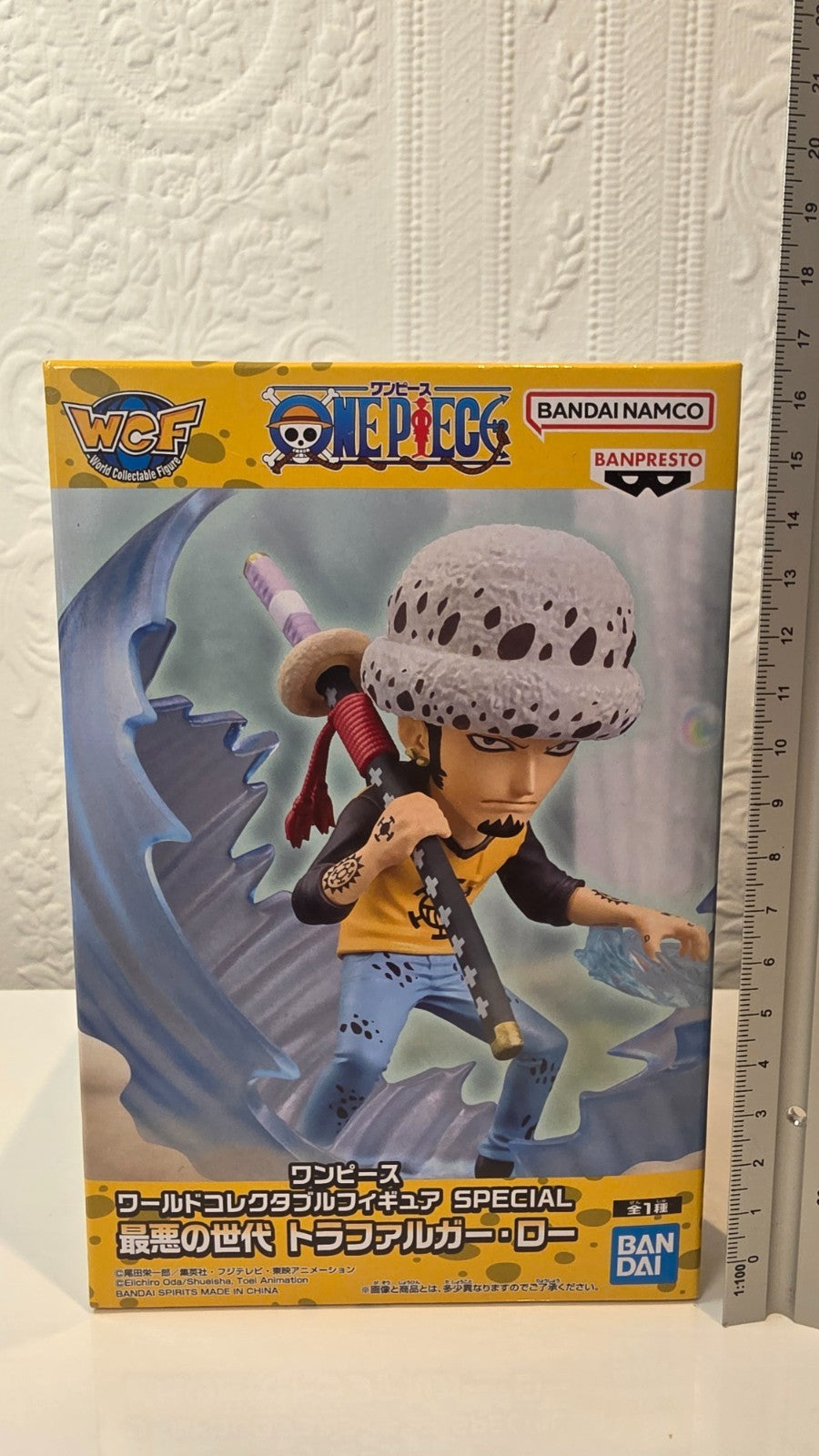 Trafalgar Law WCF Special Worst Generation Banpresto One Piece World Collectable
