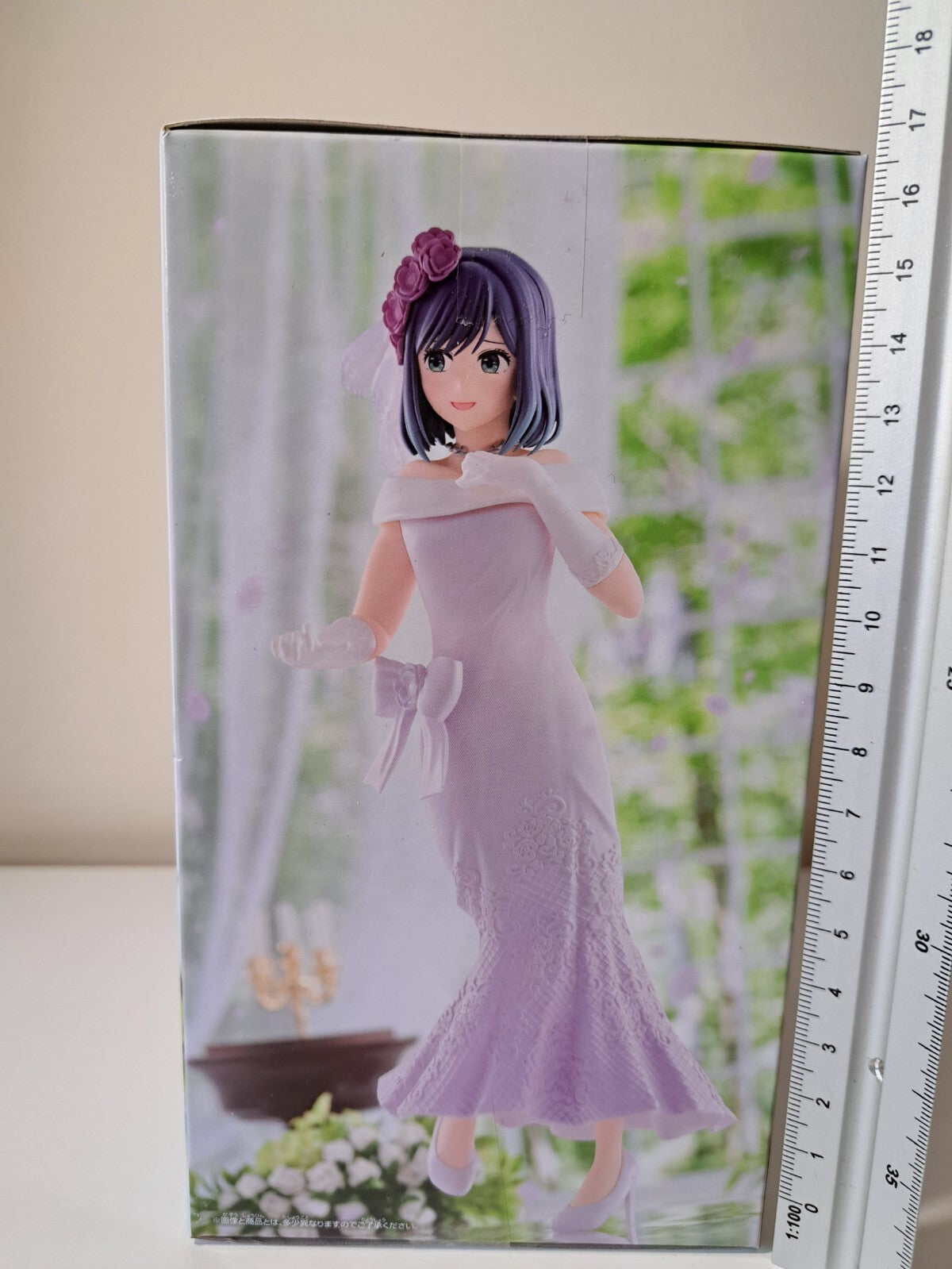 Akane Kurokawa Bridal Dress Banpresto Oshi No Ko Anime Figure Sealed