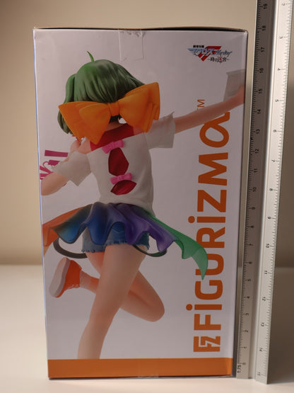 Ranka Lee Figurizma Macross Frontier SEGA Labyrinth Of Time Ver Figure
