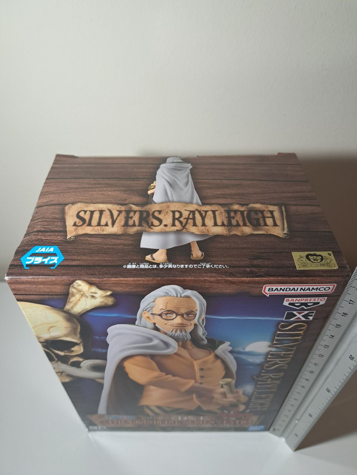 One Piece Silvers Rayleigh The Grandline Series Extra Banpresto Anime Figure