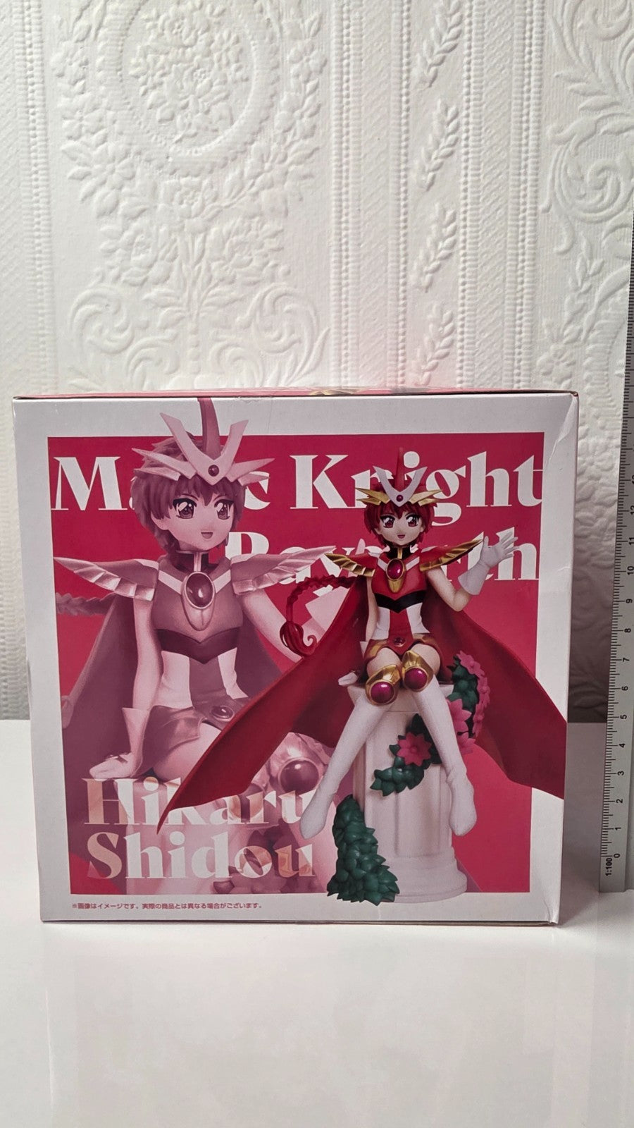 Hikaru Shidou HereDitail SK Japan Magic Knight Reyearth Here Detail Figure