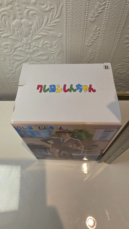Hiroshi Nohara Crayon Shin-Chan  Banpresto Anime Figure Ver B Ore Tachi