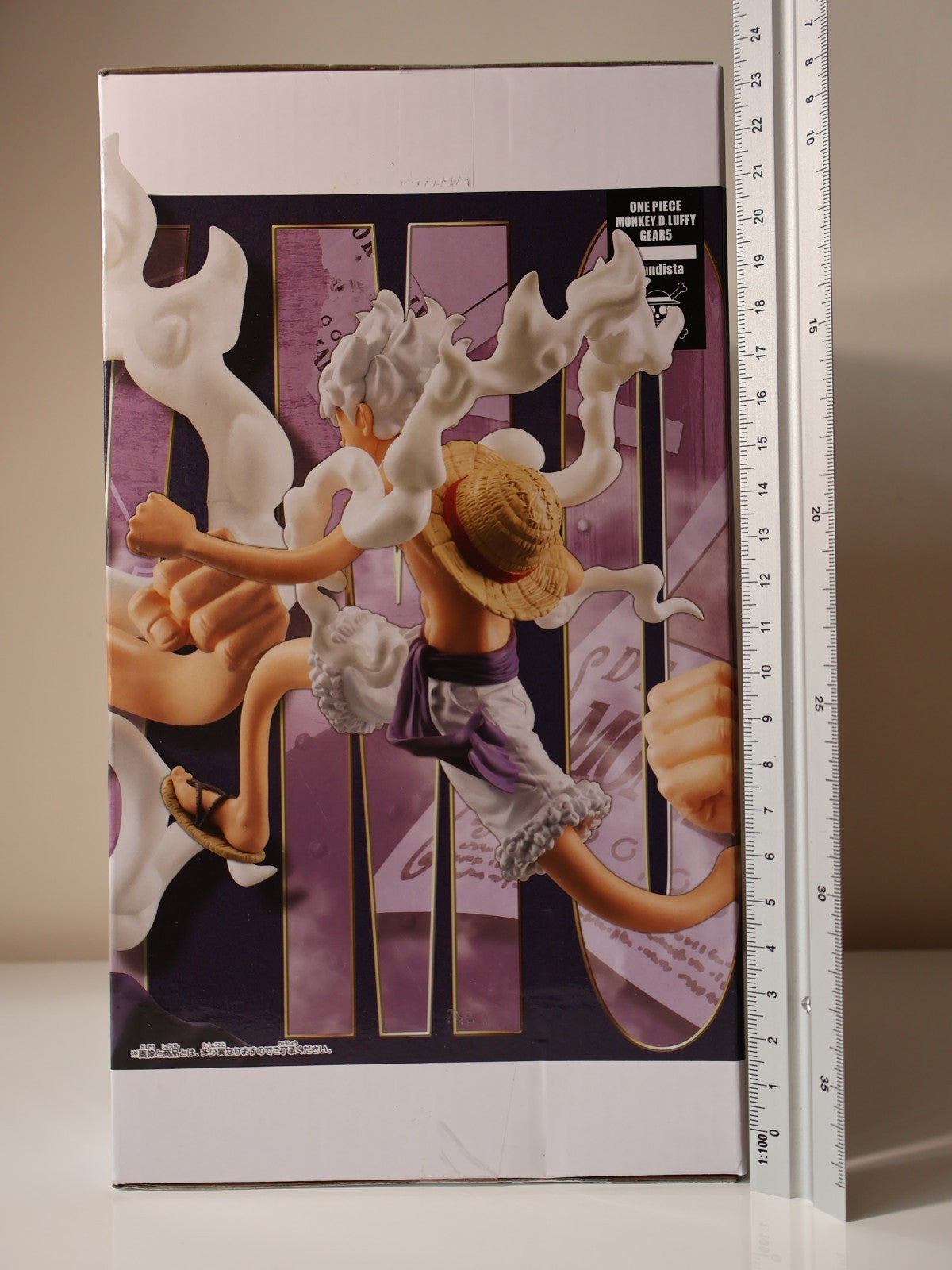 Monkey D. Luffy Grandista Gear 5 Banpresto One Piece Anime Figure Sealed
