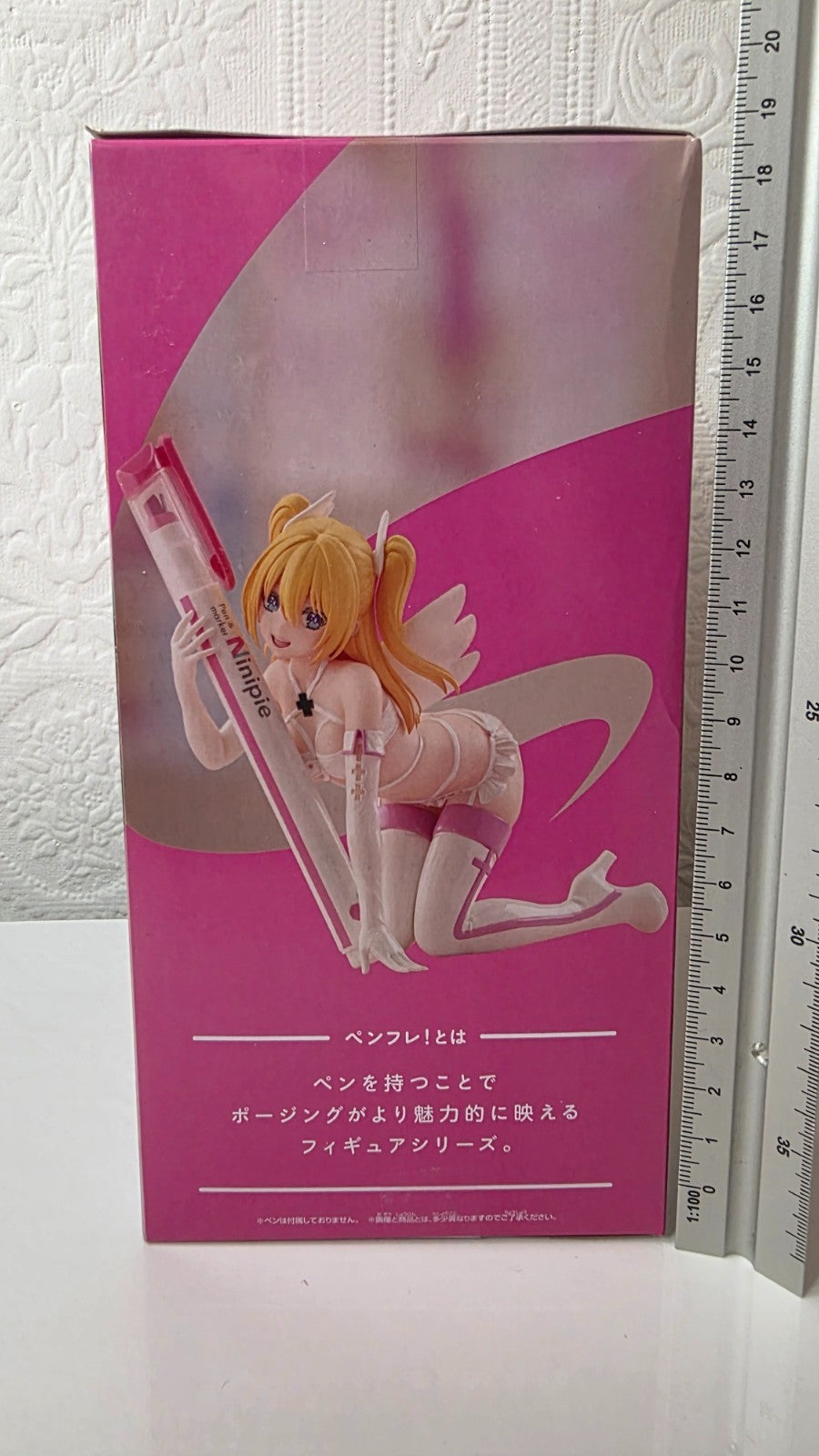 Liliel Banpresto Pen Friend 2.5 Dimensional Seduction Ririsa Amano Figure