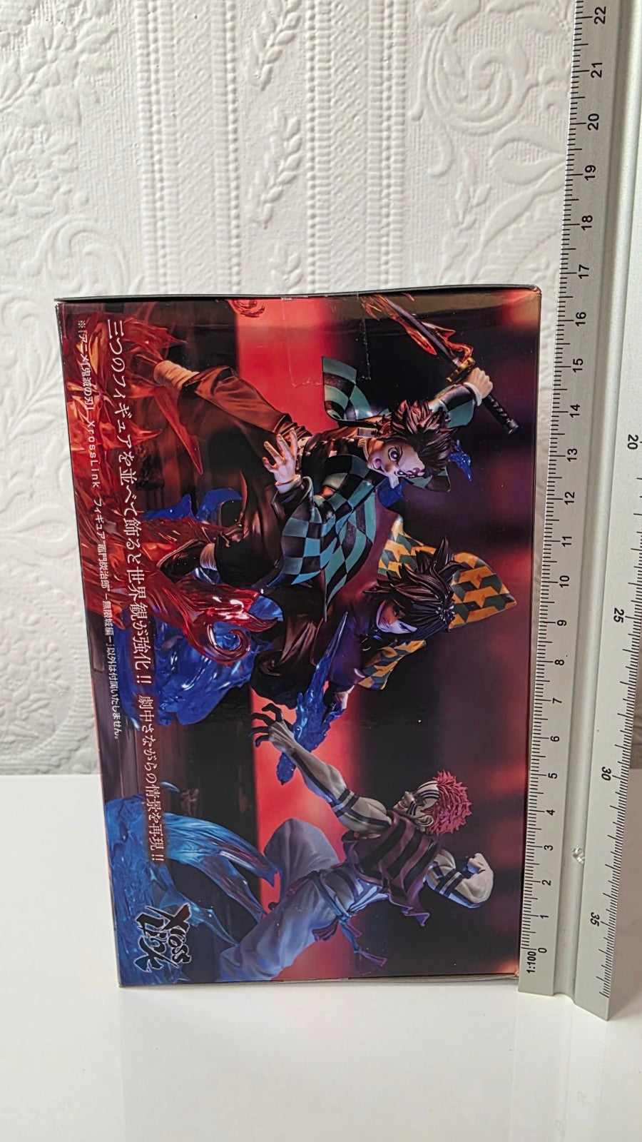 Tanjiro Kamado XrossLink SEGA Demon Slayer Infinity Castle Anime Figure Sealed