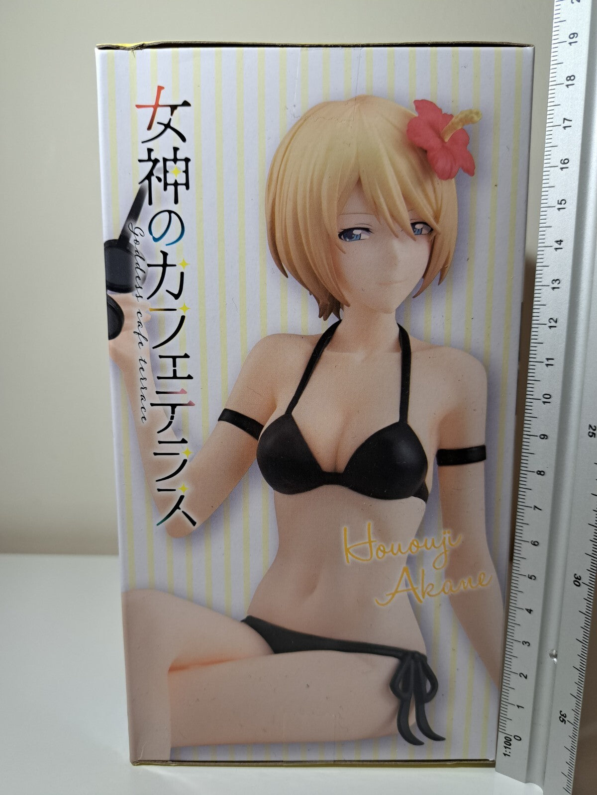 Akane Hououji Noodle Stopper FuRyu The Cafe Terrace and Its Goddesses Figure
