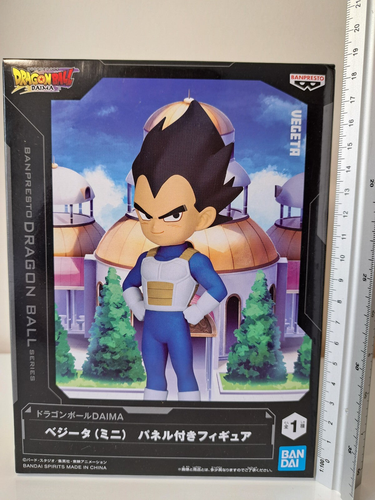 Vegeta with Panel Dragon Ball Daima Banpresto Anime Figure