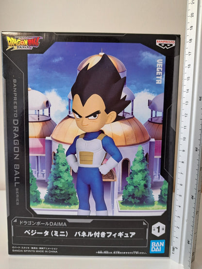 Vegeta with Panel Dragon Ball Daima Banpresto Anime Figure