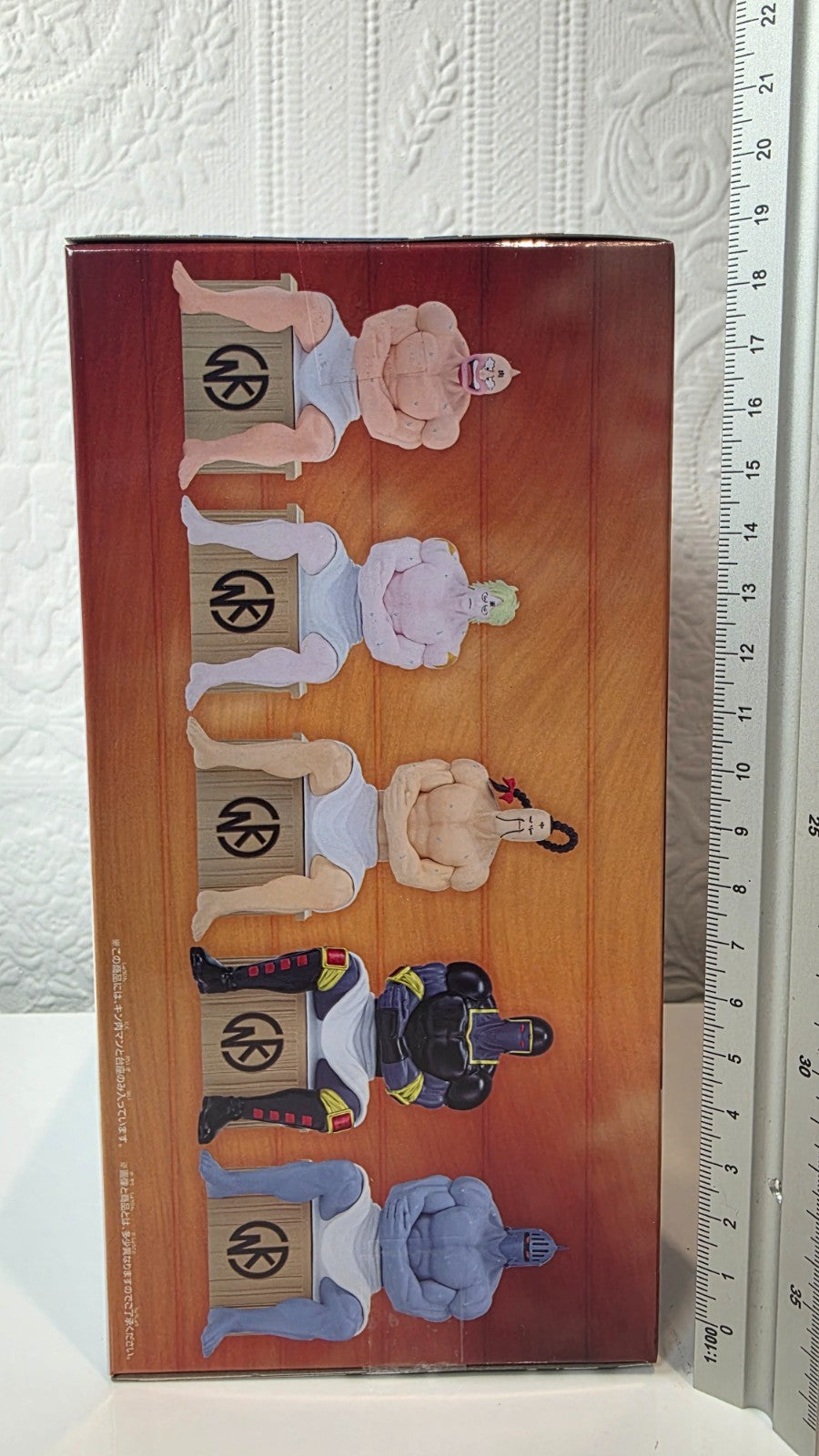 Kinnikuman Sauna Banpresto Kinnikuman Anime Figure Sealed Muscle Hero